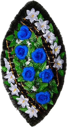 Венок ритуальный 110 см