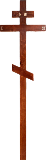 Крест лакированный темный