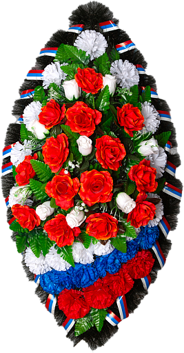 Венок ритуальный 110 см