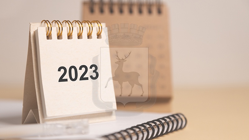 Работа московских крематориев в период новогодних каникул 2022 – 2023 гг.